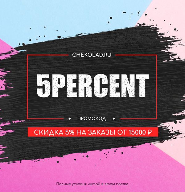 5percent